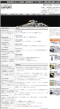 Mobile Screenshot of dproject.co.jp